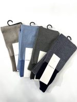 PEROFIL - Oxford - Calza lunga in cotone