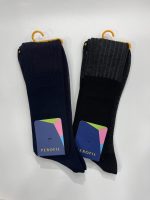 PEROFIL - Vanisè - Calza lunga cotone