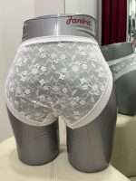 JANIRA - Sakura - Brislip - immagine 3