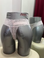 JANIRA - Coquettes Tanga Amore - immagine 4