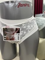 JANIRA - Sakura - Brislip